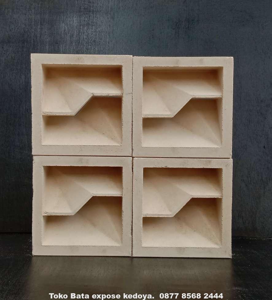 Roster Putih Horizon Seroja - Bata Roster